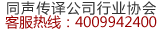 ͬgO(sh)f(xi)(hu)